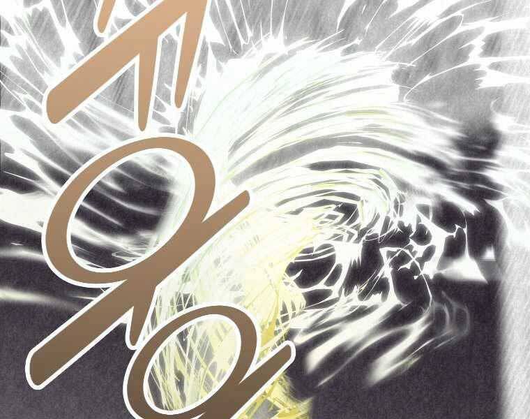 đọc truyện Thời Đại Hoàng Kim Của Thiên Kiếm Chương 1 ảnh 195 tại Thiên Thai Truyện