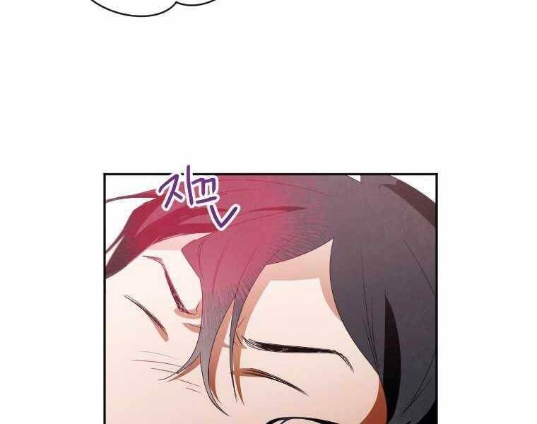 đọc truyện Thời Đại Hoàng Kim Của Thiên Kiếm Chương 1 ảnh 213 tại Thiên Thai Truyện