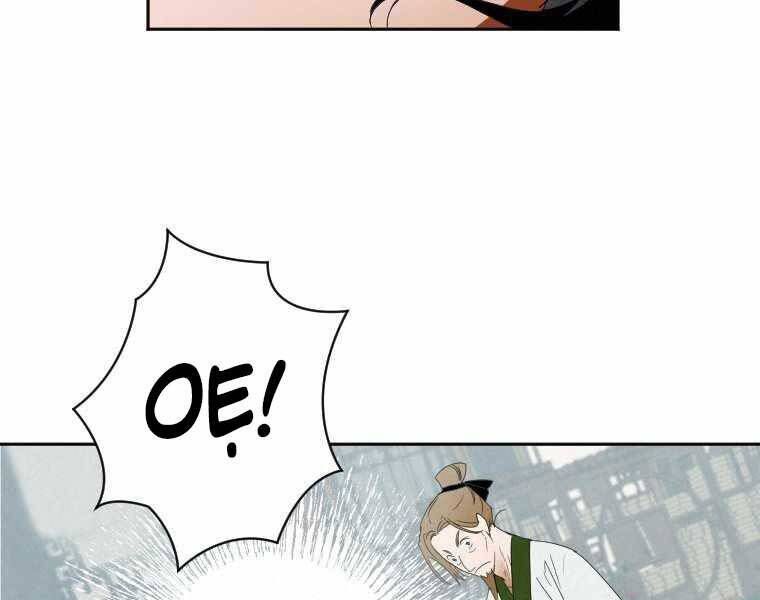 đọc truyện Thời Đại Hoàng Kim Của Thiên Kiếm Chương 1 ảnh 214 tại Thiên Thai Truyện