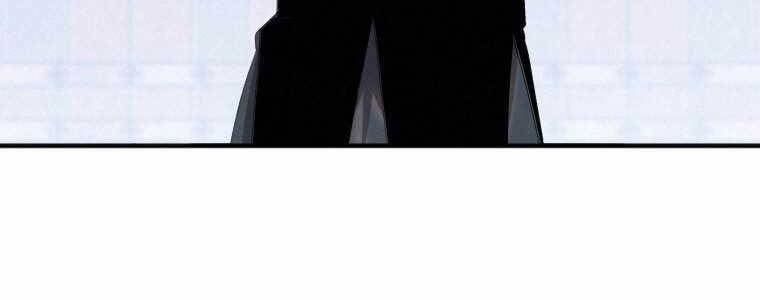 đọc truyện Thời Đại Hoàng Kim Của Thiên Kiếm Chương 1 ảnh 24 tại Thiên Thai Truyện