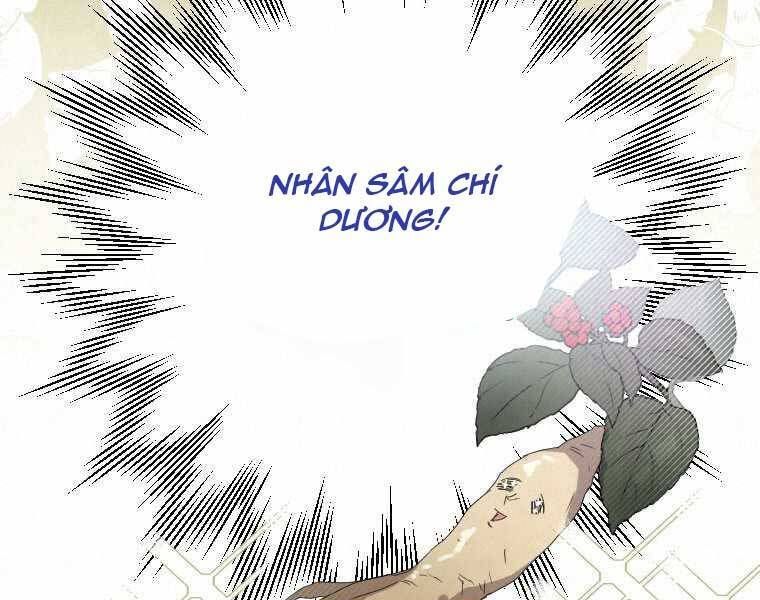 đọc truyện Thời Đại Hoàng Kim Của Thiên Kiếm Chương 1 ảnh 225 tại Thiên Thai Truyện