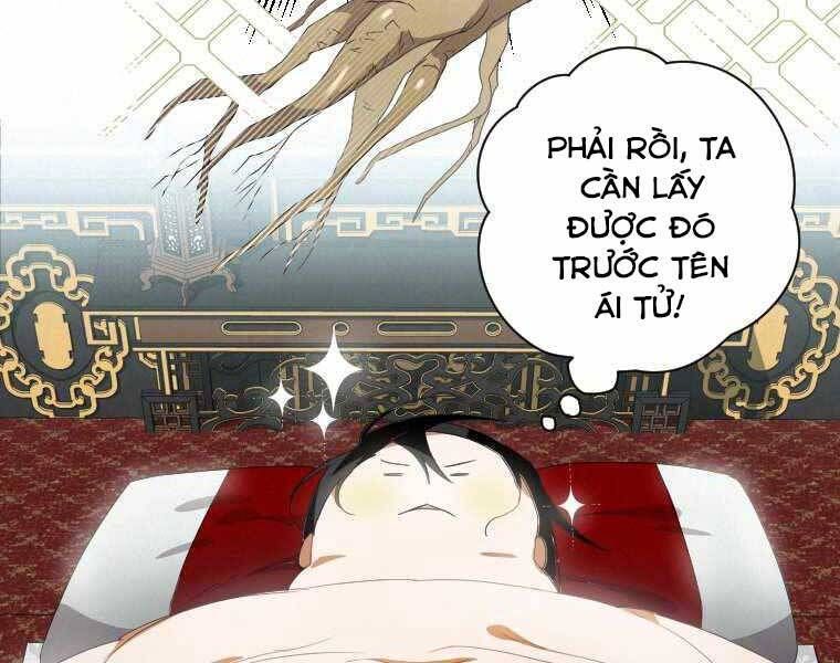 đọc truyện Thời Đại Hoàng Kim Của Thiên Kiếm Chương 1 ảnh 226 tại Thiên Thai Truyện