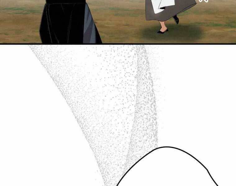 đọc truyện Thời Đại Hoàng Kim Của Thiên Kiếm Chương 1 ảnh 26 tại Thiên Thai Truyện