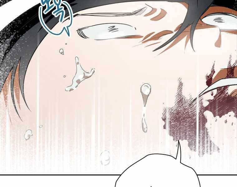 đọc truyện Thời Đại Hoàng Kim Của Thiên Kiếm Chương 1 ảnh 247 tại Thiên Thai Truyện