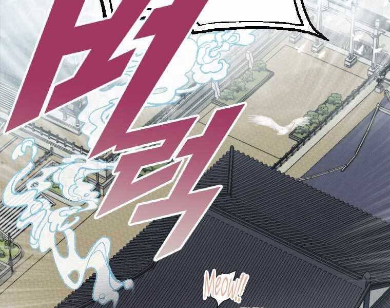 đọc truyện Thời Đại Hoàng Kim Của Thiên Kiếm Chương 1 ảnh 253 tại Thiên Thai Truyện