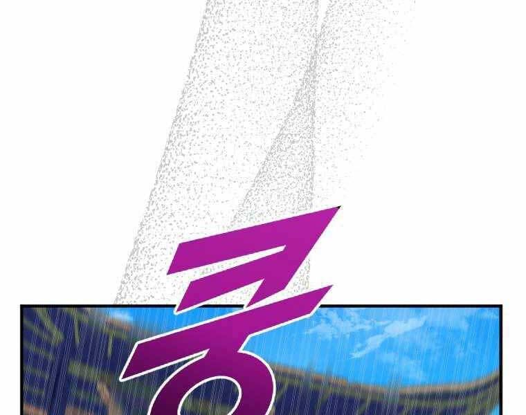 đọc truyện Thời Đại Hoàng Kim Của Thiên Kiếm Chương 1 ảnh 32 tại Thiên Thai Truyện