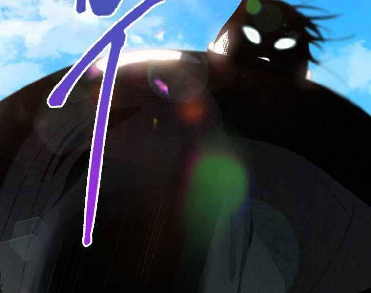 đọc truyện Thời Đại Hoàng Kim Của Thiên Kiếm Chương 1 ảnh 41 tại Thiên Thai Truyện