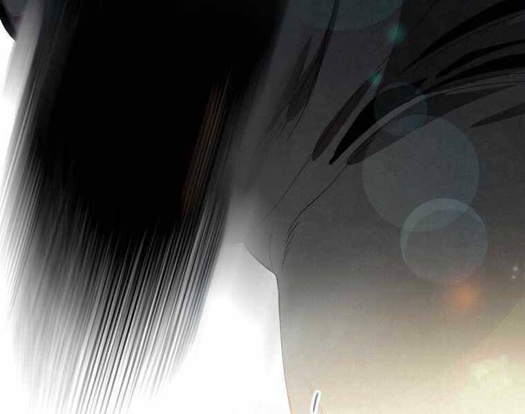 đọc truyện Thời Đại Hoàng Kim Của Thiên Kiếm Chương 1 ảnh 42 tại Thiên Thai Truyện