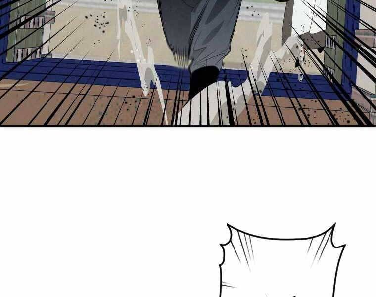 đọc truyện Thời Đại Hoàng Kim Của Thiên Kiếm Chương 1 ảnh 50 tại Thiên Thai Truyện