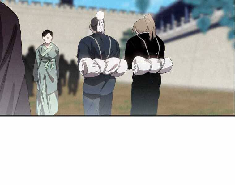 đọc truyện Thời Đại Hoàng Kim Của Thiên Kiếm Chương 1 ảnh 7 tại Thiên Thai Truyện