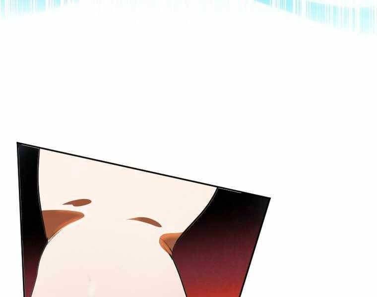 đọc truyện Thời Đại Hoàng Kim Của Thiên Kiếm Chương 1 ảnh 64 tại Thiên Thai Truyện