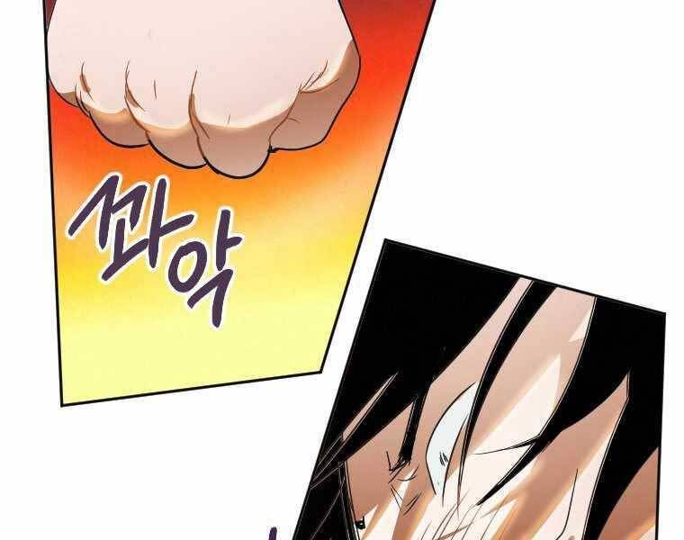 đọc truyện Thời Đại Hoàng Kim Của Thiên Kiếm Chương 1 ảnh 65 tại Thiên Thai Truyện