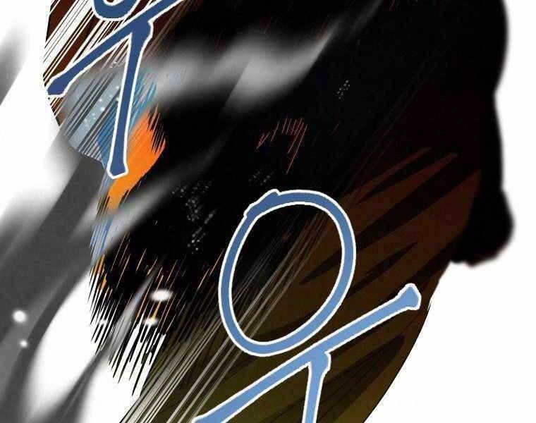 đọc truyện Thời Đại Hoàng Kim Của Thiên Kiếm Chương 1 ảnh 68 tại Thiên Thai Truyện