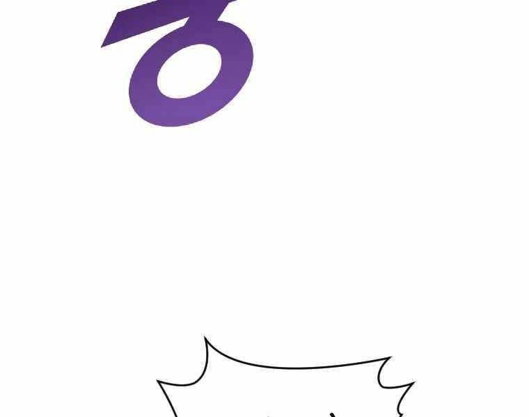 đọc truyện Thời Đại Hoàng Kim Của Thiên Kiếm Chương 1 ảnh 70 tại Thiên Thai Truyện