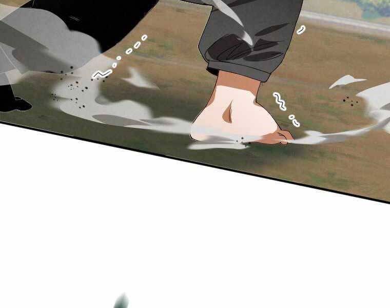 đọc truyện Thời Đại Hoàng Kim Của Thiên Kiếm Chương 1 ảnh 72 tại Thiên Thai Truyện