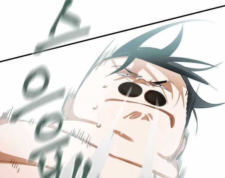 đọc truyện Thời Đại Hoàng Kim Của Thiên Kiếm Chương 1 ảnh 73 tại Thiên Thai Truyện