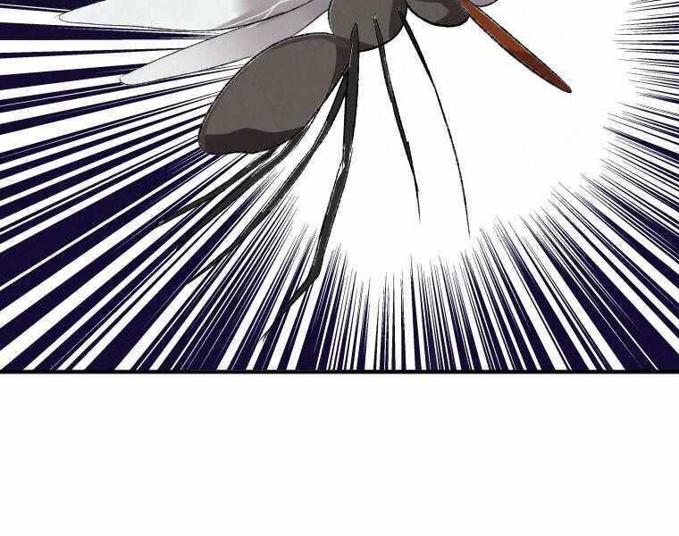 đọc truyện Thời Đại Hoàng Kim Của Thiên Kiếm Chương 1 ảnh 80 tại Thiên Thai Truyện