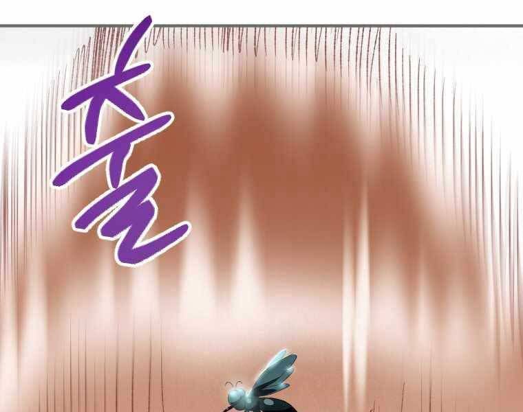 đọc truyện Thời Đại Hoàng Kim Của Thiên Kiếm Chương 1 ảnh 81 tại Thiên Thai Truyện