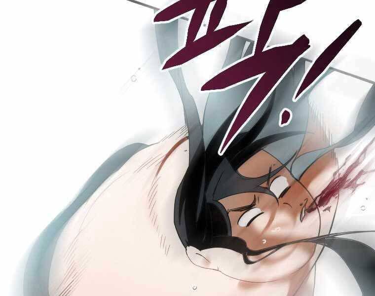 đọc truyện Thời Đại Hoàng Kim Của Thiên Kiếm Chương 1 ảnh 88 tại Thiên Thai Truyện