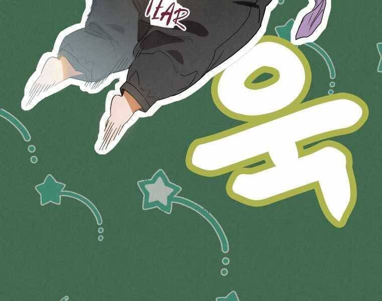 đọc truyện Thời Đại Hoàng Kim Của Thiên Kiếm Chương 1 ảnh 92 tại Thiên Thai Truyện