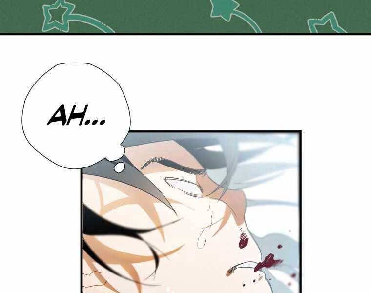 đọc truyện Thời Đại Hoàng Kim Của Thiên Kiếm Chương 1 ảnh 93 tại Thiên Thai Truyện