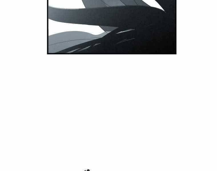 đọc truyện Thời Đại Hoàng Kim Của Thiên Kiếm Chương 1 ảnh 96 tại Thiên Thai Truyện