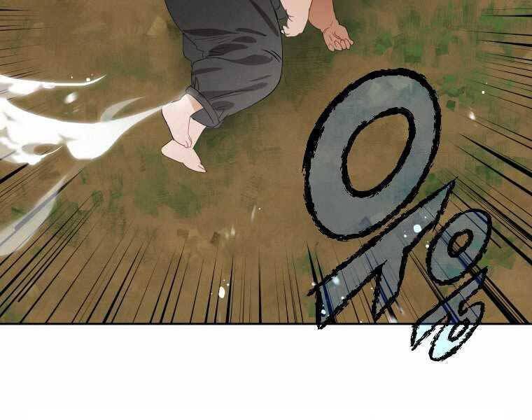 đọc truyện Thời Đại Hoàng Kim Của Thiên Kiếm Chương 1 ảnh 98 tại Thiên Thai Truyện