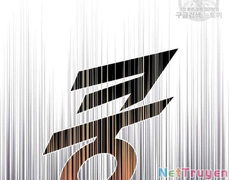 đọc truyện Thời Đại Hoàng Kim Của Thiên Kiếm Chương 10 ảnh 107 tại Thiên Thai Truyện