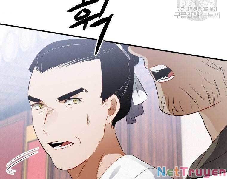 đọc truyện Thời Đại Hoàng Kim Của Thiên Kiếm Chương 10 ảnh 126 tại Thiên Thai Truyện