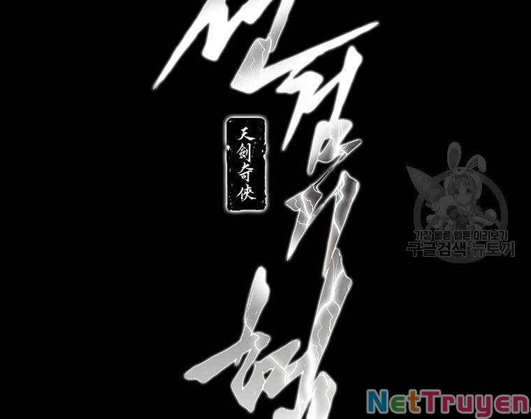 đọc truyện Thời Đại Hoàng Kim Của Thiên Kiếm Chương 10 ảnh 25 tại Thiên Thai Truyện