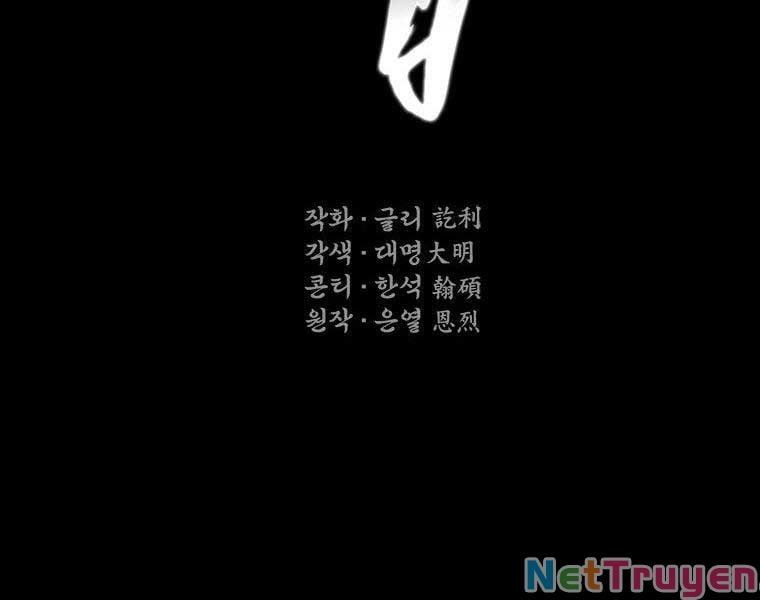 đọc truyện Thời Đại Hoàng Kim Của Thiên Kiếm Chương 10 ảnh 26 tại Thiên Thai Truyện