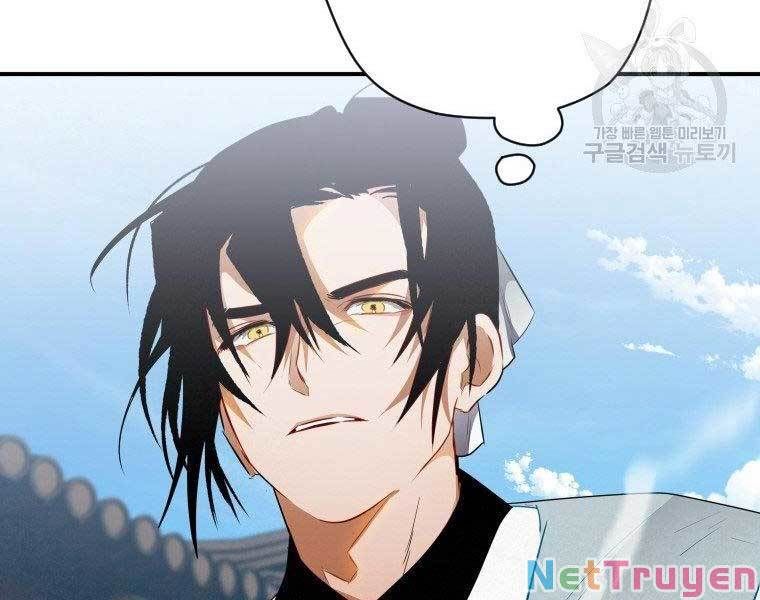 đọc truyện Thời Đại Hoàng Kim Của Thiên Kiếm Chương 10 ảnh 86 tại Thiên Thai Truyện