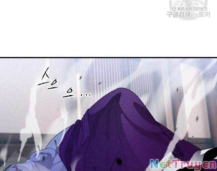 đọc truyện Thời Đại Hoàng Kim Của Thiên Kiếm Chương 10 ảnh 88 tại Thiên Thai Truyện