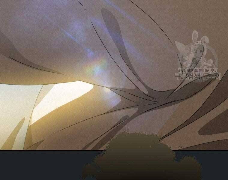 đọc truyện Thời Đại Hoàng Kim Của Thiên Kiếm Chương 11 ảnh 103 tại Thiên Thai Truyện