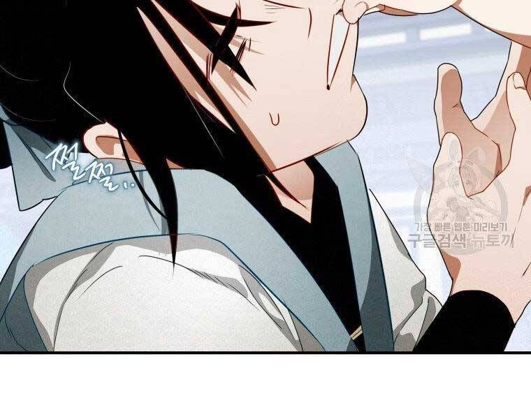 đọc truyện Thời Đại Hoàng Kim Của Thiên Kiếm Chương 11 ảnh 112 tại Thiên Thai Truyện