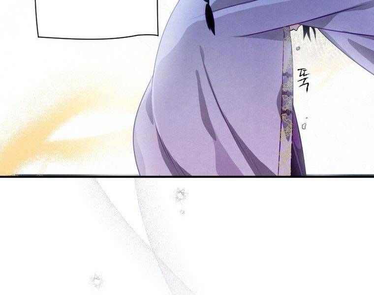 đọc truyện Thời Đại Hoàng Kim Của Thiên Kiếm Chương 11 ảnh 121 tại Thiên Thai Truyện