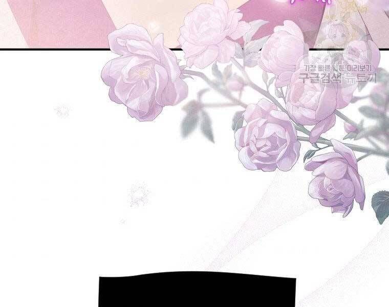 đọc truyện Thời Đại Hoàng Kim Của Thiên Kiếm Chương 11 ảnh 124 tại Thiên Thai Truyện