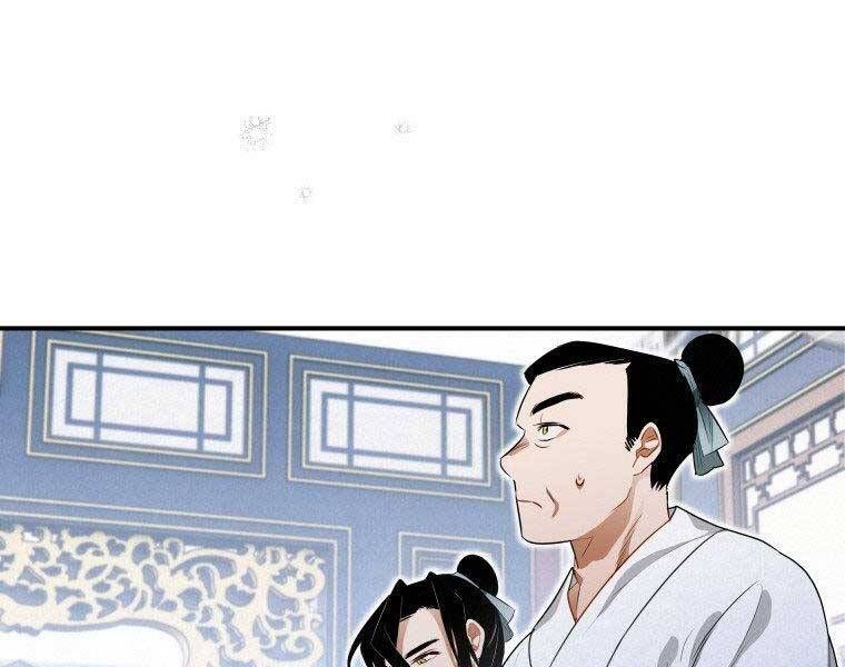 đọc truyện Thời Đại Hoàng Kim Của Thiên Kiếm Chương 11 ảnh 132 tại Thiên Thai Truyện