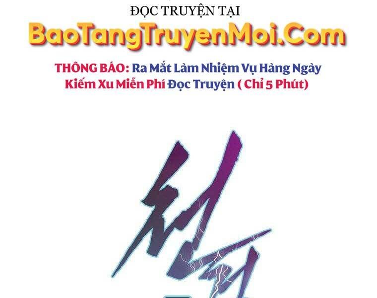 đọc truyện Thời Đại Hoàng Kim Của Thiên Kiếm Chương 11 ảnh 16 tại Thiên Thai Truyện