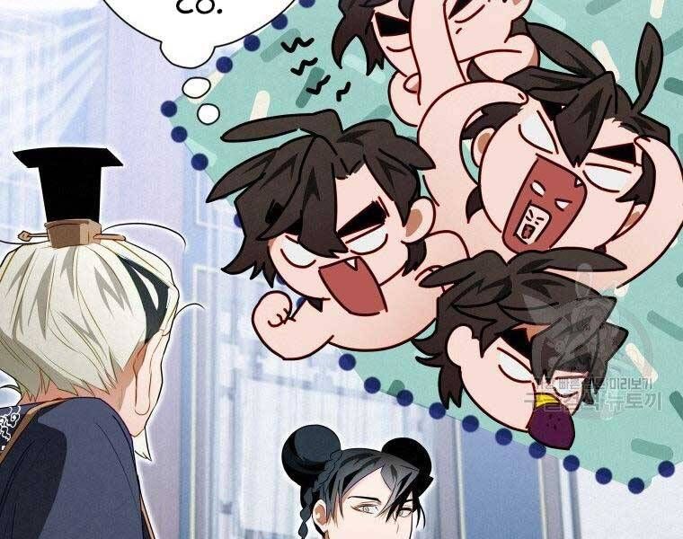 đọc truyện Thời Đại Hoàng Kim Của Thiên Kiếm Chương 11 ảnh 148 tại Thiên Thai Truyện