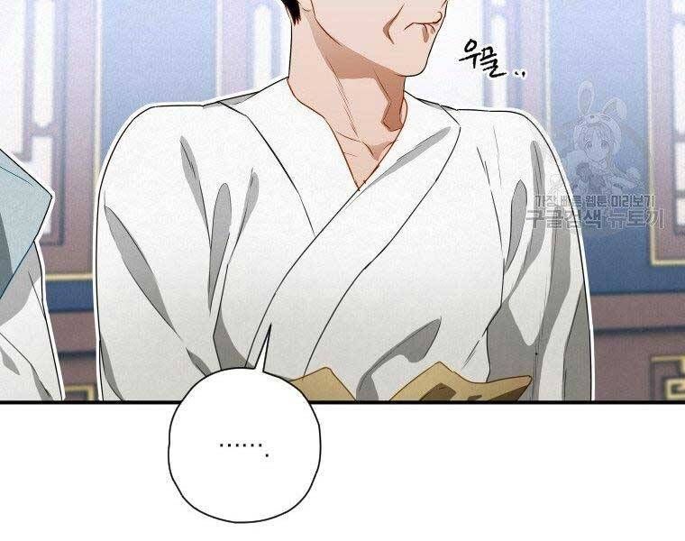 đọc truyện Thời Đại Hoàng Kim Của Thiên Kiếm Chương 11 ảnh 171 tại Thiên Thai Truyện