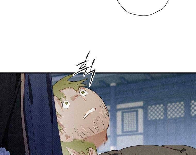 đọc truyện Thời Đại Hoàng Kim Của Thiên Kiếm Chương 11 ảnh 22 tại Thiên Thai Truyện