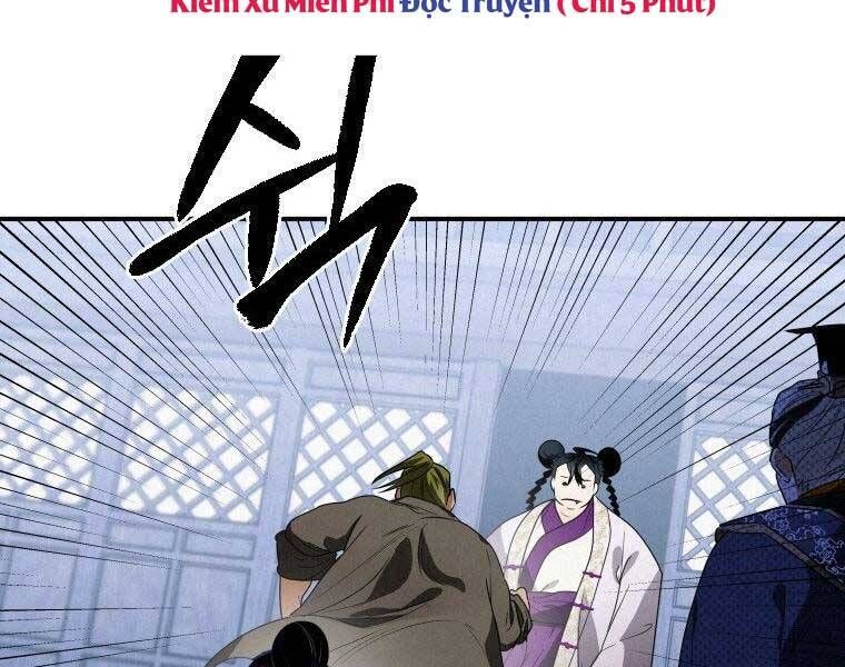 đọc truyện Thời Đại Hoàng Kim Của Thiên Kiếm Chương 11 ảnh 24 tại Thiên Thai Truyện