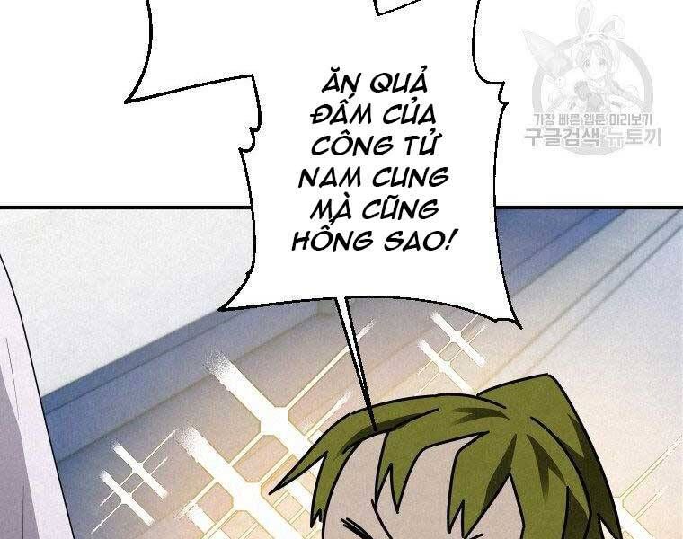 đọc truyện Thời Đại Hoàng Kim Của Thiên Kiếm Chương 11 ảnh 29 tại Thiên Thai Truyện