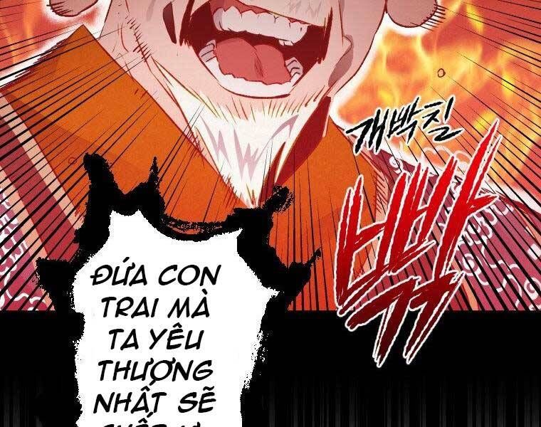 đọc truyện Thời Đại Hoàng Kim Của Thiên Kiếm Chương 11 ảnh 5 tại Thiên Thai Truyện