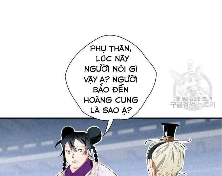 đọc truyện Thời Đại Hoàng Kim Của Thiên Kiếm Chương 11 ảnh 44 tại Thiên Thai Truyện