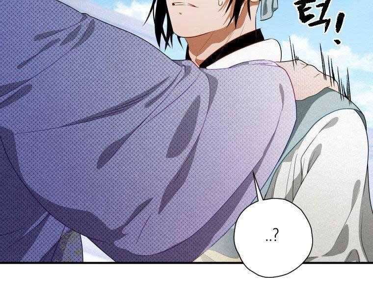 đọc truyện Thời Đại Hoàng Kim Của Thiên Kiếm Chương 11 ảnh 56 tại Thiên Thai Truyện