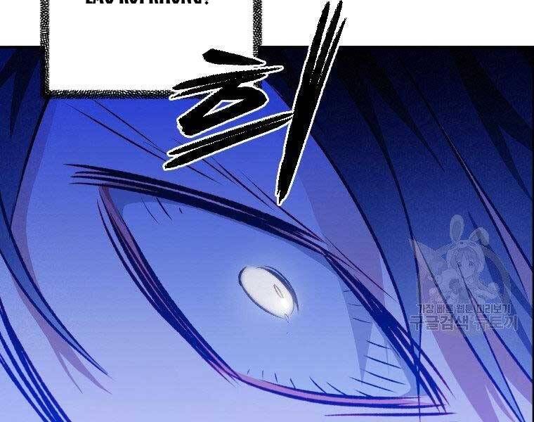 đọc truyện Thời Đại Hoàng Kim Của Thiên Kiếm Chương 11 ảnh 61 tại Thiên Thai Truyện