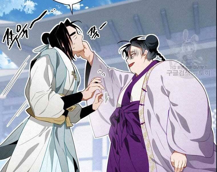 đọc truyện Thời Đại Hoàng Kim Của Thiên Kiếm Chương 11 ảnh 65 tại Thiên Thai Truyện