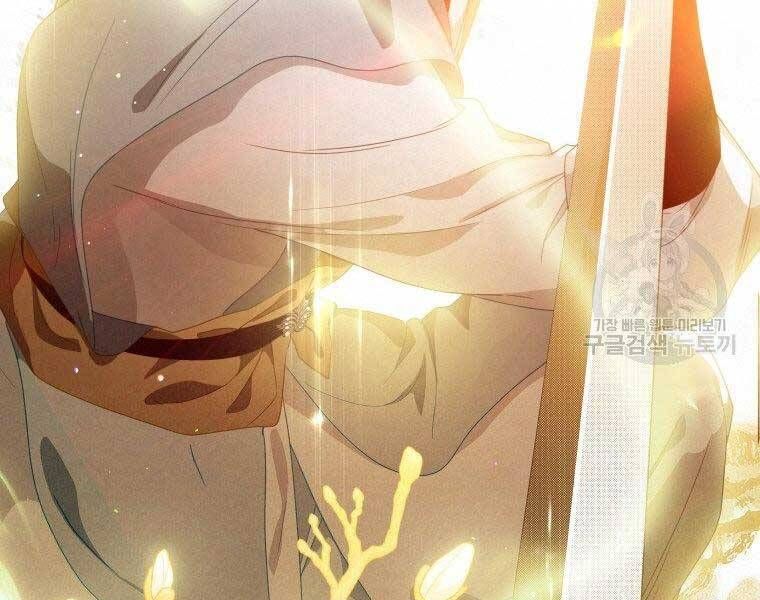 đọc truyện Thời Đại Hoàng Kim Của Thiên Kiếm Chương 11 ảnh 74 tại Thiên Thai Truyện